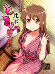 a6c2b0107bab4e3d3d23f595fb857902