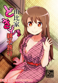 a6c2b0107bab4e3d3d23f595fb857902