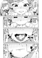 a6c5bd0ff8ba783a8a88589bc27dc2ad