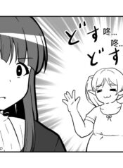 a6d5037f784d3d35d415a7ee8d3fa58d