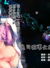 a6d7b6e54f85247bbd153aa017cda319