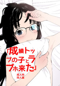 a6d8d503acc18ca39cf245454753174e