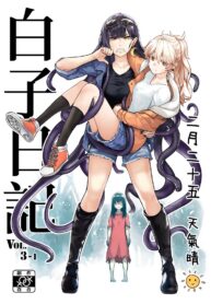 a6db1ee64edc98b554ee752061862ea8