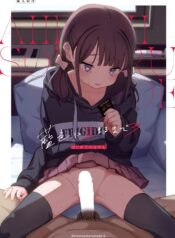 a6eeb0dcae4ff984541b9457a8cd7954