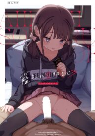 a6eeb0dcae4ff984541b9457a8cd7954