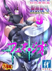 a6eed9e6dfc6773b3773fc9d0f46d421