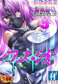 a6eed9e6dfc6773b3773fc9d0f46d421