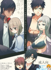 a6f0e343ff21316ffeac05ed3a8cd18e