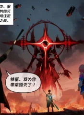 a7061ace169885cb82a48495fa5f768a