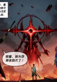 a7061ace169885cb82a48495fa5f768a