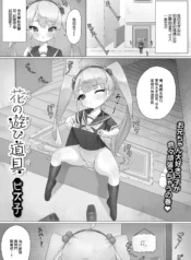 a70bef59a7f0bb3472871fe69397fd38