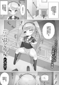 a70bef59a7f0bb3472871fe69397fd38