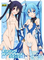 a7129496f7d53f8b4d3cf1e13bc36f4c