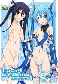 a7129496f7d53f8b4d3cf1e13bc36f4c