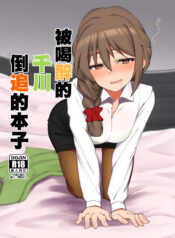 a71c6367f3a175e18b8224b12ffefd55