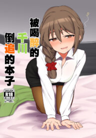 a71c6367f3a175e18b8224b12ffefd55