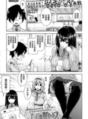 a72a81848df65ac57eebf4c230db6a0c