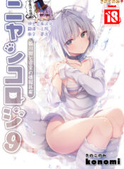 a72bf302617320d34e4dba9cc833c3c7