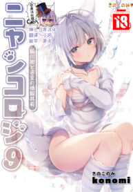 a72bf302617320d34e4dba9cc833c3c7