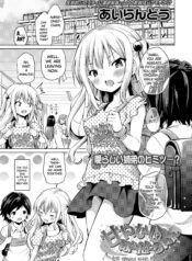 a733e4de5a6e35955ac6af998eb79b6c