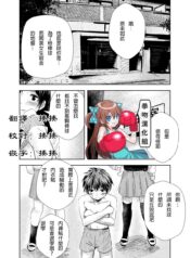 a739897a576a716260f4108794113097