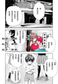 a739897a576a716260f4108794113097