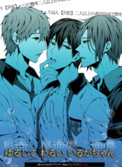 a74782c9714e571f51692ef59b74ee43