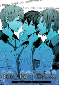 a74782c9714e571f51692ef59b74ee43