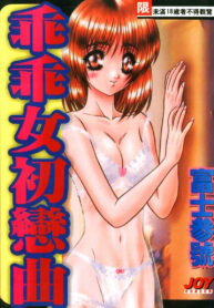 a7494cad763d53413eda24e7f882a189