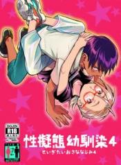 a74ab565100f8e9b97aa374759fd63fe