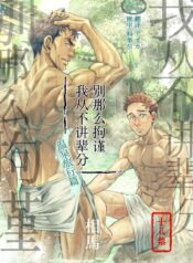 a74eea2f46b70f05e2861c3782f1eb42