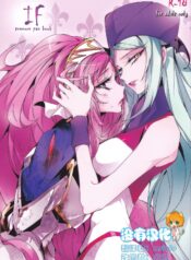 a754ab1a603bf46f967dec84357019e7