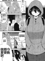 a76b462ac9797f684e240575c138949e