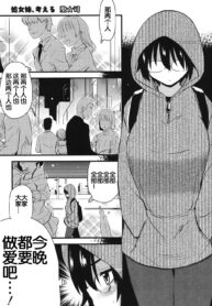 a76b462ac9797f684e240575c138949e