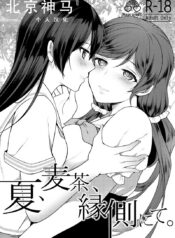 a76eceee6a7b653b93c3f1245f2a677a