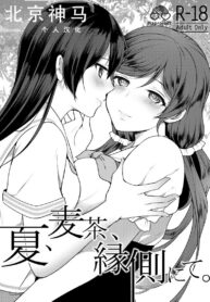 a76eceee6a7b653b93c3f1245f2a677a