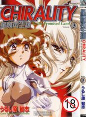 a77048db6f850fe4b0beb9cc9ff24466