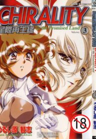 a77048db6f850fe4b0beb9cc9ff24466