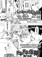 a77f32a95bb0a209f501a96ed714a725