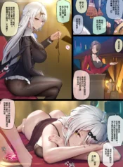 a7918b4356dc9c3dee9daa0b71462020