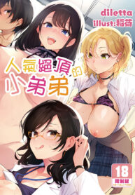 a7950f03de71207ad8d820b858e37c8e