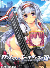 a7b12e920acd393fc9338d9e6732afaa