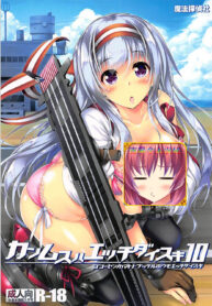 a7b12e920acd393fc9338d9e6732afaa