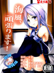 a7b313adcfcb2aba66422055c7c149e9