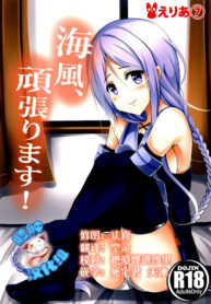 a7b313adcfcb2aba66422055c7c149e9