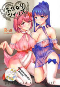 a7b6271ae27637b5914805fcd5f12025