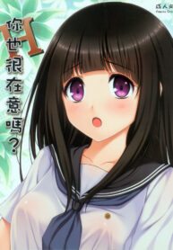 a7bd4d9f19c71a041a78c9ec7065e270