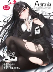 a7cb18ce91e4feed11b1fa142c4d8fff