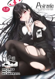 a7cb18ce91e4feed11b1fa142c4d8fff