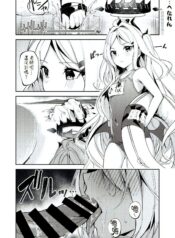 a7ceed666a135b79a1bf5cddf7907659